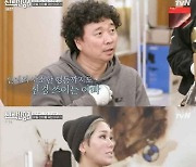 '신박한 정리' 강원래 "子에 불쌍한 아빠로 비치는 것 힘들어..내 탓"[종합]