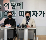 프로야구 선수 학폭 폭로한 피해자 "눈물 흘리며 용서 구해와 화해. 이젠 팬"