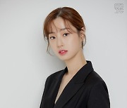 전혜연, '러브 스포일러' 출연..분위기 메이커 전영신 役