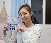 '결사곡' 전혜원 "감사하고 영광..시즌2 더욱 흥미진진" 종영 소감