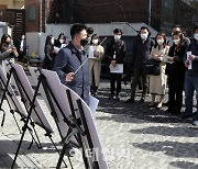 [포토] 연남동 골목길 재생사업