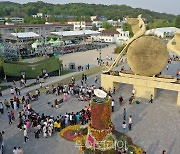 담양대나무축제, 코로나19 확산 우려에 결국 취소