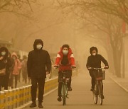 中, '중국발 황사' 표현 반박.."국경 밖에서 시작"