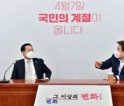 오세훈-안철수 단일화 협상 '진통'..'마지노선 앞두고 더 논의'