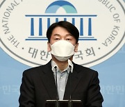 "단일화되면 국민의힘과 합당".. 승부수 띄운 안철수