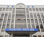 4년→무죄.."양손 담배·폰, 6세 소녀 추행 부자연" 항변 인정