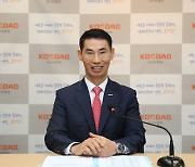 Kosdaq lobby group chief calls for incentives to lure blue-chip firms