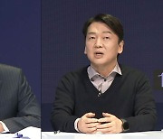 '내곡동 땅' 토론서 격론..'국민의힘 합당' 승부수?