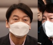 '간절' 안철수 "윤석열, 정치한다면 대선후보로..유권자 모으는 거대한 댐"