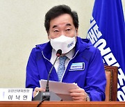 "윤석열 대통령 만들기 '대호프로젝트'로 회사차린 변호사가.."(종합)