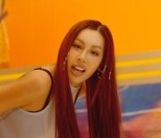 제시, '어떤X' 두 번째 M/V 티저 영상 공개