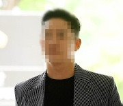 '故구하라 폭행·협박' 전남친, 외모비하 악플러에 일부 승소 [엑's 이슈]