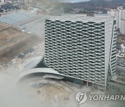 경실련경기도협의회 "도의원 투기여부 전수조사해 징계해야"