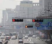 광주·전남에서도 황사 관측..전남 동부권에 미세먼지 주의보