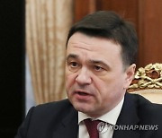 RUSSIA VOROBYOV GOVERNOR