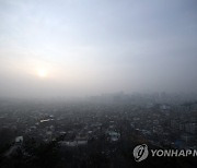 경기 남부 미세먼지주의보 해제..중부·북부 주의보 유지