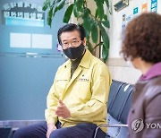 권익위, 관내 재개발지역 건물 산 용산구청장에 "이해충돌"