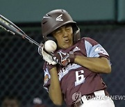 Little League Restart Baseball