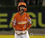 Little League Restart Baseball