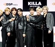 '핫데뷔' 미래소년, "방탄소년단 잇는 K팝의 미래 되겠다" [종합]