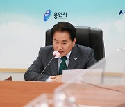 백군기 용인시장 "남북 도시간 교류활성화에 힘쓰겠다"