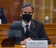 '정의용 모두발언 경청하는 토니 블링컨'