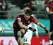 '기성용 왼발 결승골' FC서울, 광주에 2-1 '역전승'(종합)