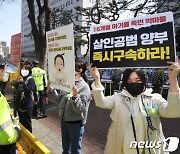 정인이 부검의 "아동학대 시신 중 손상이 가장 심해"