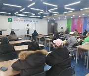 서경대학교 '교육국제화 인증대학' 선정