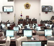 제393회 제주도의회 임시회 오늘 개회