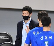 [프로배구] 장병철 감독 "문제점 해결하면, 박철우 없이도 할만하다"