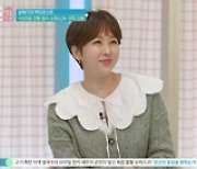 '밝히는가' 한영, 유튜버 상해기 폭풍 먹방에 美친 리액션 [MK★TV뷰]