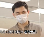 '아무튼' 직업 리얼 예능, 관찰 예능과는 또 다른 묘미 [TV와치]