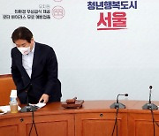 野 단일화 협상, 설문 방식·유무선 비율 이견에 또 합의 실패