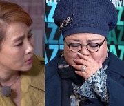 '버블시스터즈 김수연 母' 윤희정, 'TV는 사랑을 싣고'서 오열 왜?