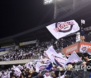 2021시즌 KBO 리그, 더 빨라진다..경기 스피드업 규정 개정