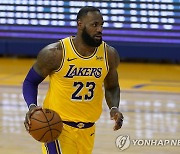 NBA '킹' 제임스, MLB 보스턴 '공동 구단주' 된다