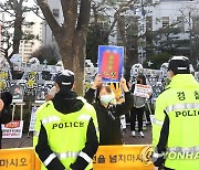 정인이 양부모 4차 공판, 시위하는 시민들