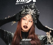 제시 신곡 '어떤 X', 음원차트 최상위권+MV 380만뷰 돌파