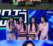 '엠카' 브레이브걸스 1위 "국군 장병 여러분 감사해"