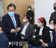 [포토]'마포포럼 참석하는 홍준표 무소속 의원'