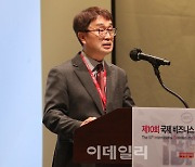 [포토]이익원 이데일리 대표이사 개회사