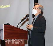 [포토]윤호영 카카오뱅크 대표, 디지털 컨텍트