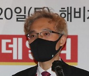 [포토]김종승 리더 '디지털 금융의 핵심 인프라' 발표