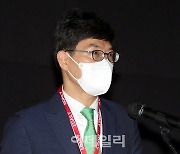 [포토]'국제 비즈니스·금융 콘퍼런스'에서 발표하는 안철경 보험연구원 원장