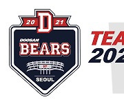 두산 캐치프레이즈 발표 'TEAM DOOSAN! 2021'