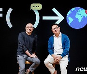 [연봉공개] 카카오 여민수 64억, 조수용 34억 벌었다..김범수 5.3억