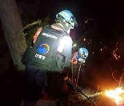 아산 광덕산 산불 진화 완료.. 등산객 실화 추정(종합)