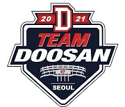 "구단-선수-팬이 하나로" 두산 캐치프레이즈 'TEAM DOOSAN! 2021'