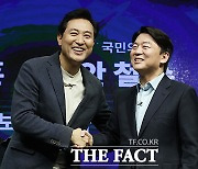 야권 단일화 협상 재개..안철수 "오세훈 제안 전격 수용"